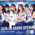 WAVE 2026.06 GRAND OPEN